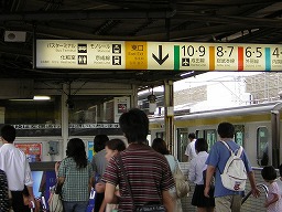 JR��t�w�z�[���K�i