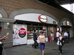 Snoopy Cafe�O��(2)