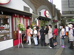 �J�X�҂��̗�