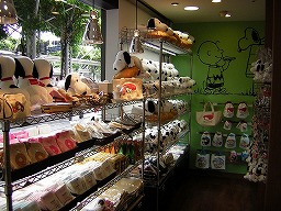 �O�b�Y�R�[�i�[