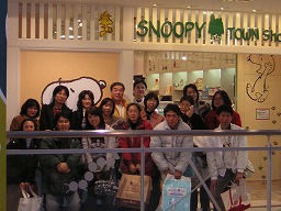 19�� ��t�I�t�W���ʐ^