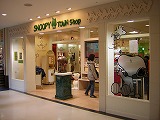 SNOOPY TOWN SHOP ���ہ[��TOKYO BAY�X