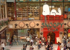 �W���ꏊ�ɂ�